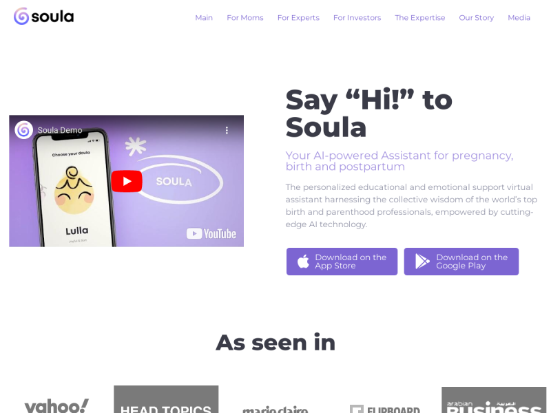 هوش مصنوعی Soula یک دستیار AI است که پشتیبانی شخصی و عاطفی شخصی را برای بارداری ، تولد و پس از زایمان فراهم می کند